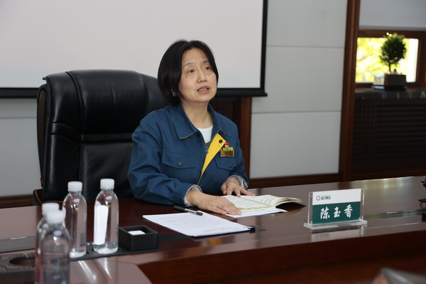 U乐·国际(中国集团)官方网站