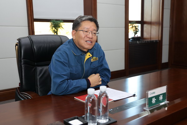 U乐·国际(中国集团)官方网站