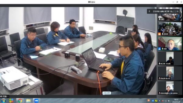 U乐·国际(中国集团)官方网站