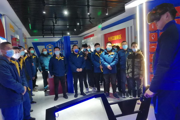 U乐·国际(中国集团)官方网站