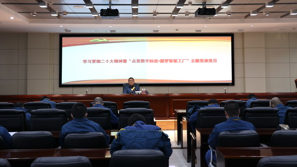 U乐·国际(中国集团)官方网站