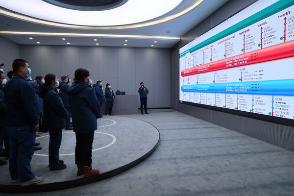U乐·国际(中国集团)官方网站