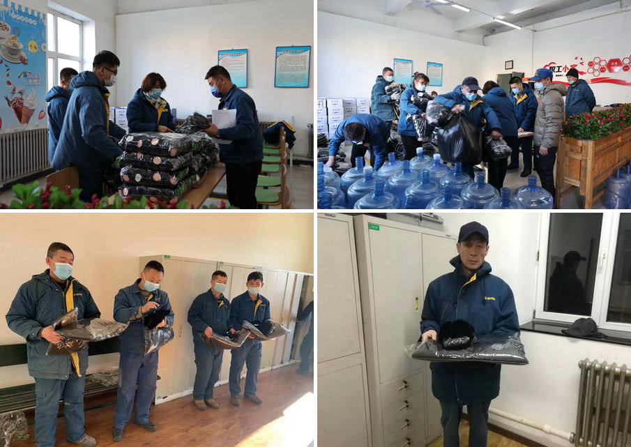 U乐·国际(中国集团)官方网站