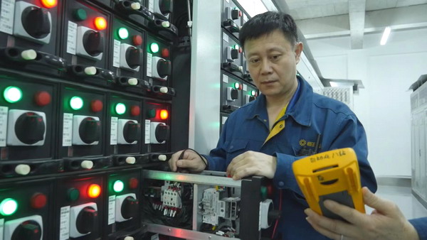 U乐·国际(中国集团)官方网站