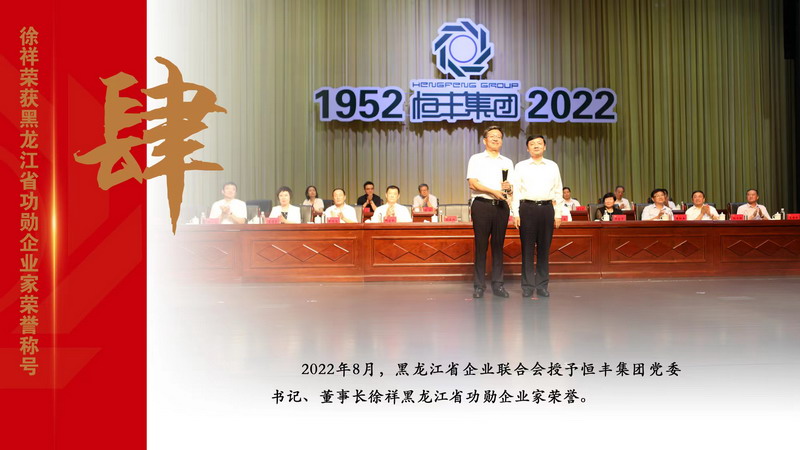 U乐·国际(中国集团)官方网站
