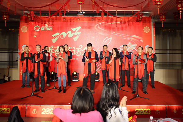 U乐·国际(中国集团)官方网站