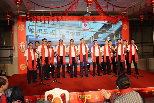 U乐·国际(中国集团)官方网站