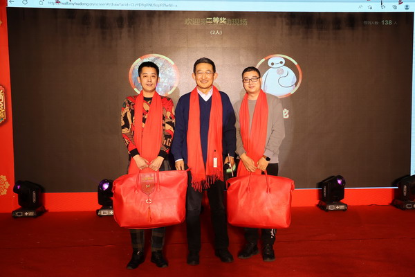 U乐·国际(中国集团)官方网站