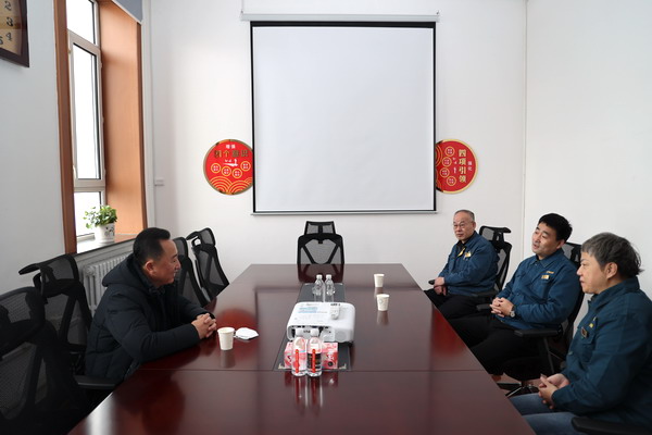 U乐·国际(中国集团)官方网站