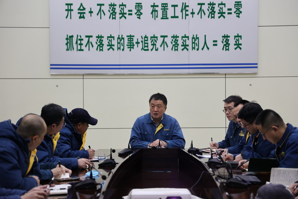 U乐·国际(中国集团)官方网站