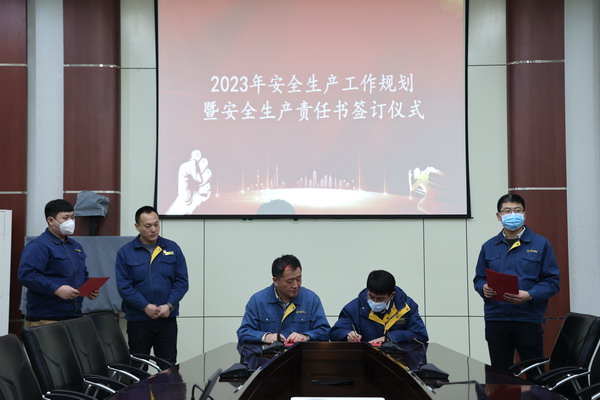 U乐·国际(中国集团)官方网站