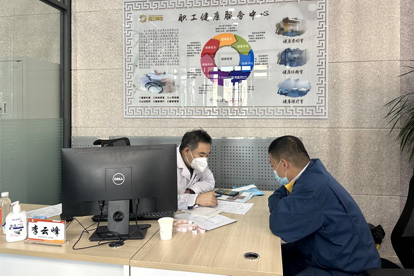 U乐·国际(中国集团)官方网站