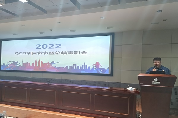U乐·国际(中国集团)官方网站
