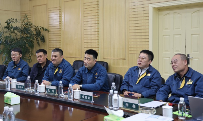 U乐·国际(中国集团)官方网站