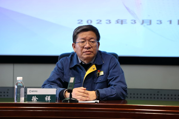 U乐·国际(中国集团)官方网站