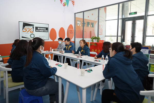 U乐·国际(中国集团)官方网站