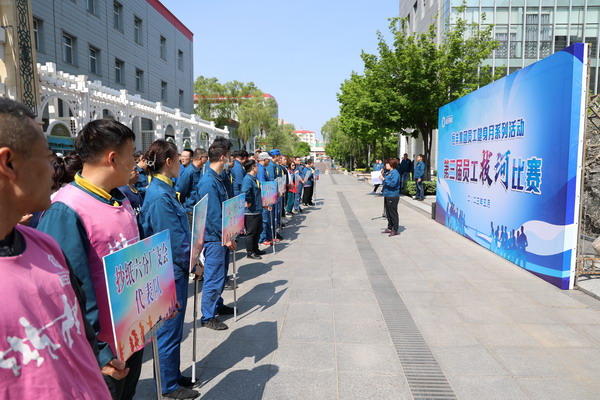 U乐·国际(中国集团)官方网站