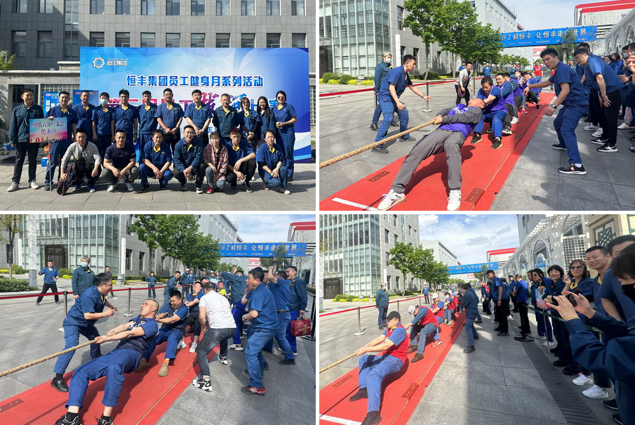 U乐·国际(中国集团)官方网站