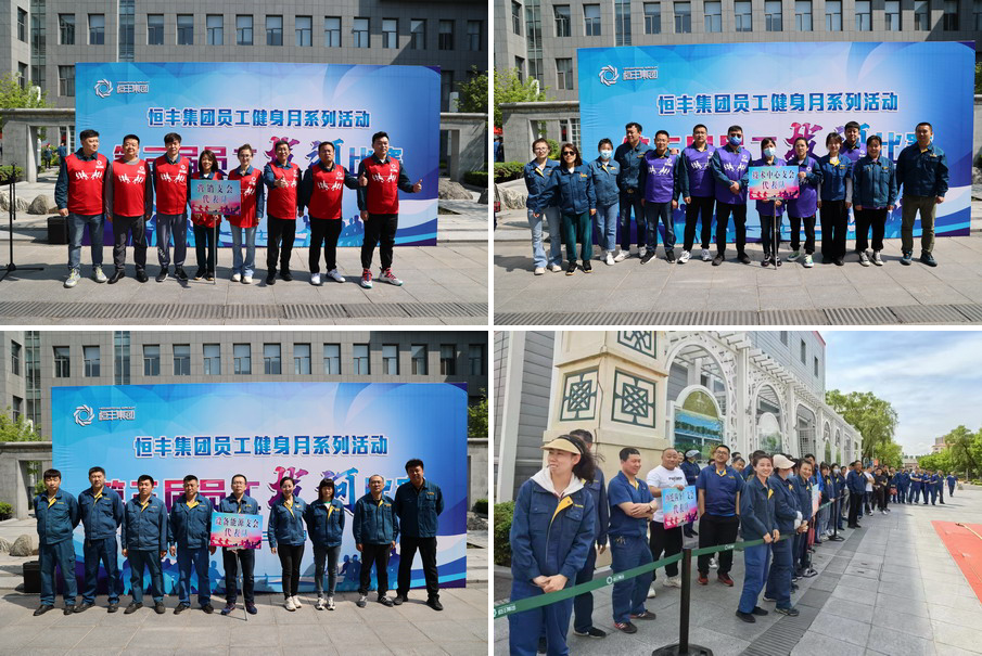 U乐·国际(中国集团)官方网站