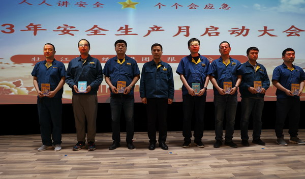U乐·国际(中国集团)官方网站