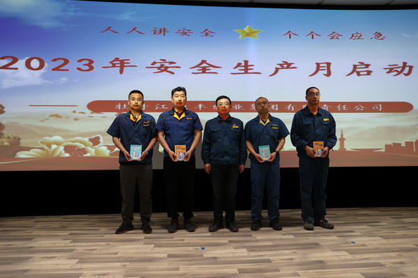 U乐·国际(中国集团)官方网站