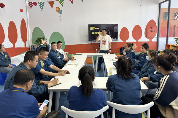 U乐·国际(中国集团)官方网站