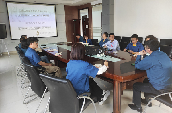 U乐·国际(中国集团)官方网站