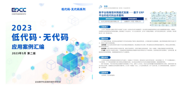 U乐·国际(中国集团)官方网站