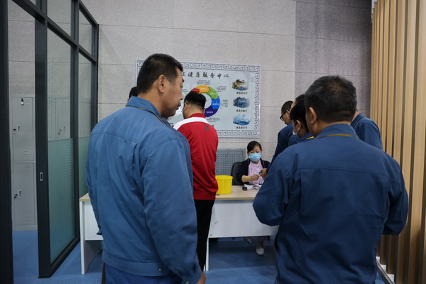 U乐·国际(中国集团)官方网站