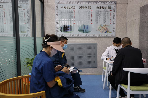 U乐·国际(中国集团)官方网站