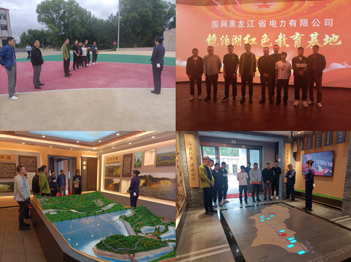 U乐·国际(中国集团)官方网站