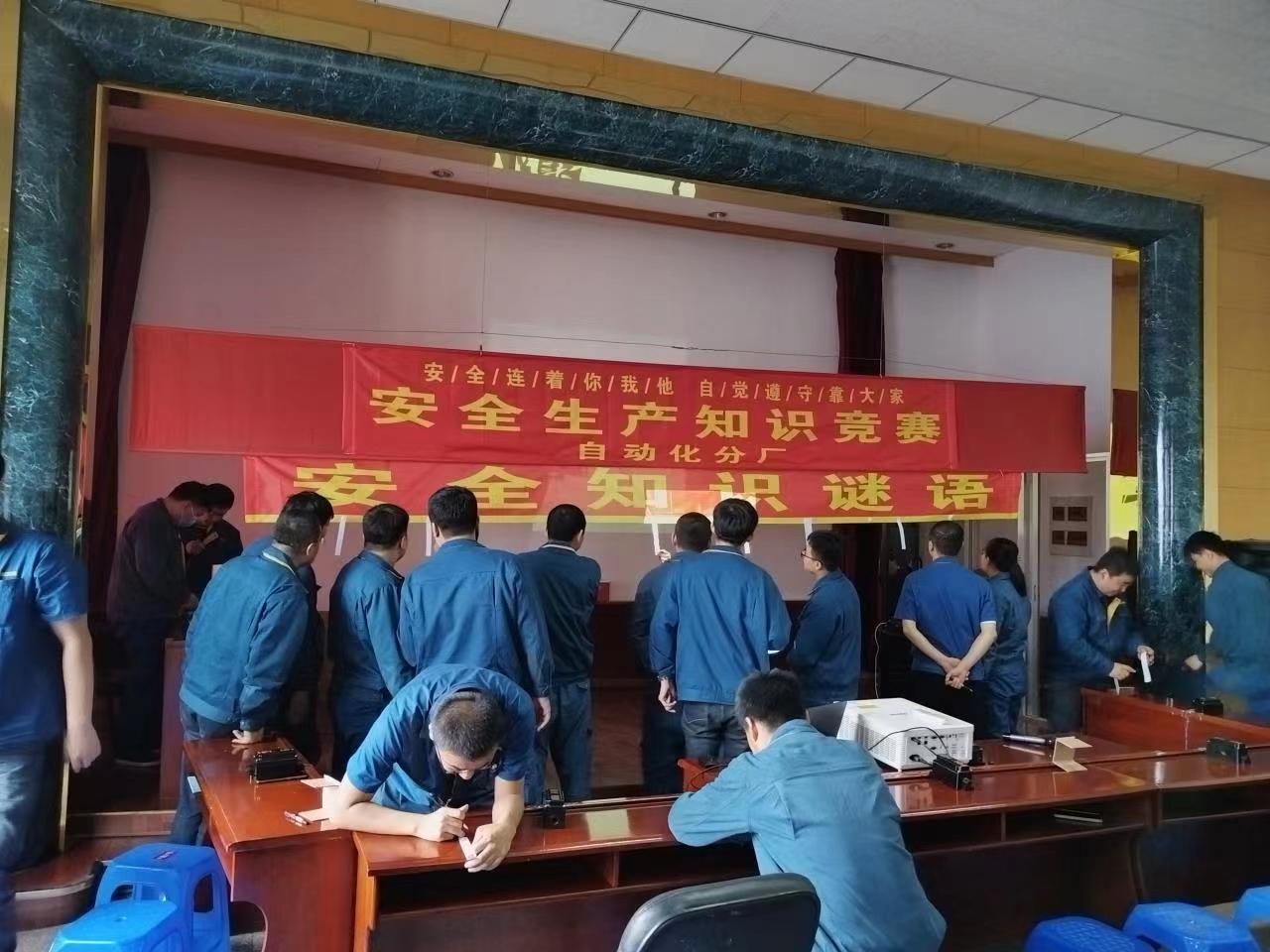 U乐·国际(中国集团)官方网站