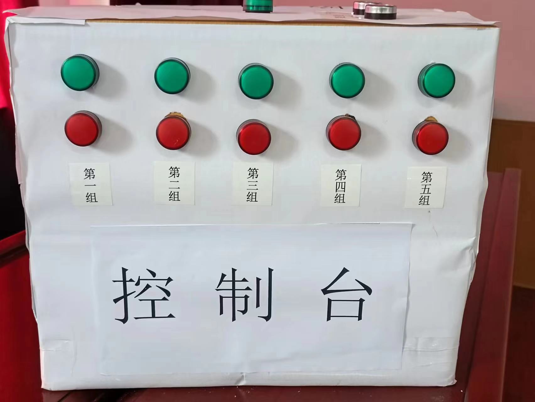 U乐·国际(中国集团)官方网站