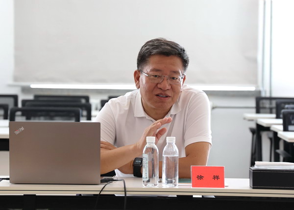 U乐·国际(中国集团)官方网站