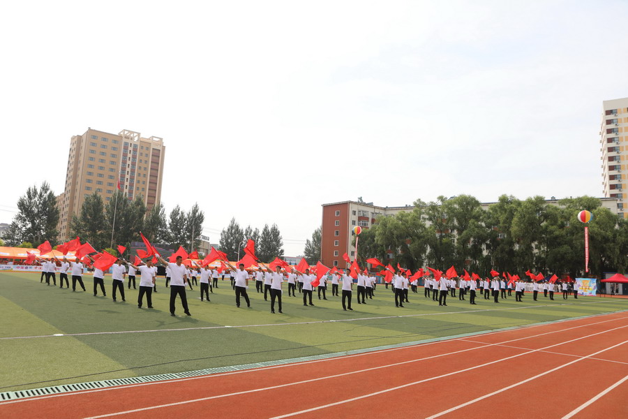 U乐·国际(中国集团)官方网站