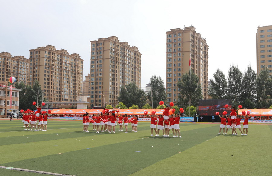 U乐·国际(中国集团)官方网站