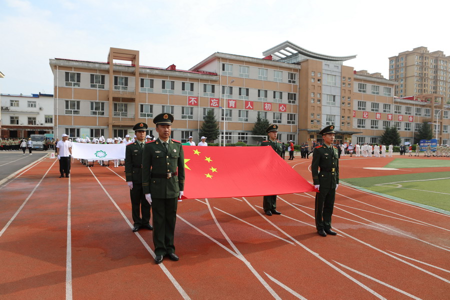 U乐·国际(中国集团)官方网站