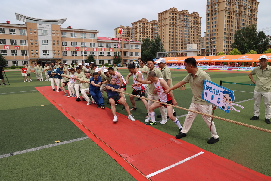 U乐·国际(中国集团)官方网站