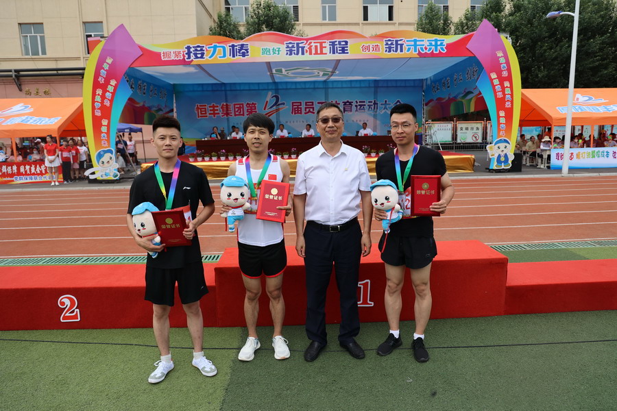 U乐·国际(中国集团)官方网站