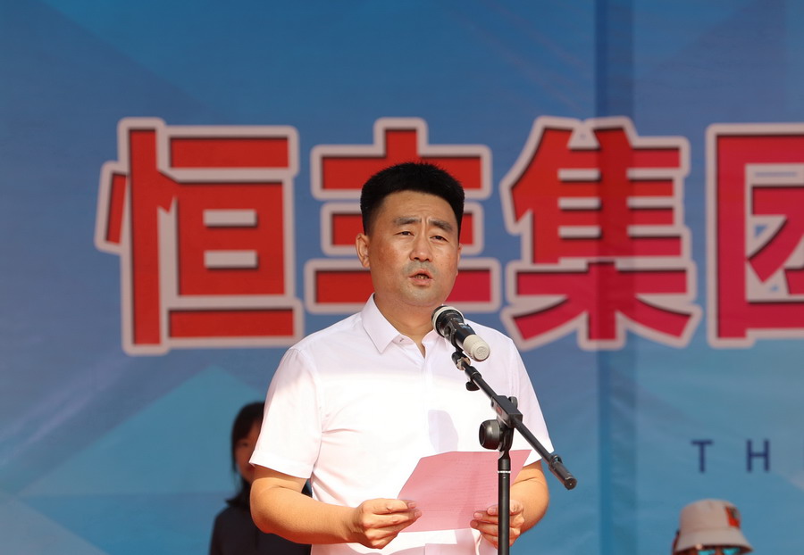 U乐·国际(中国集团)官方网站