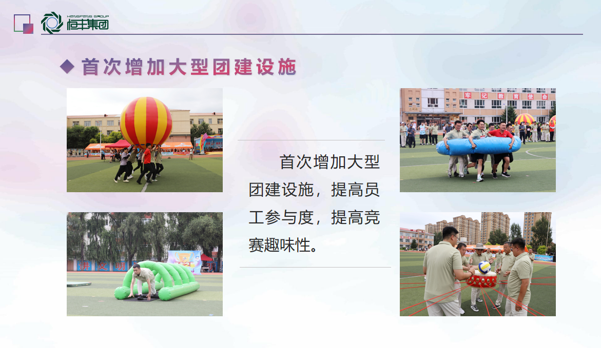 U乐·国际(中国集团)官方网站