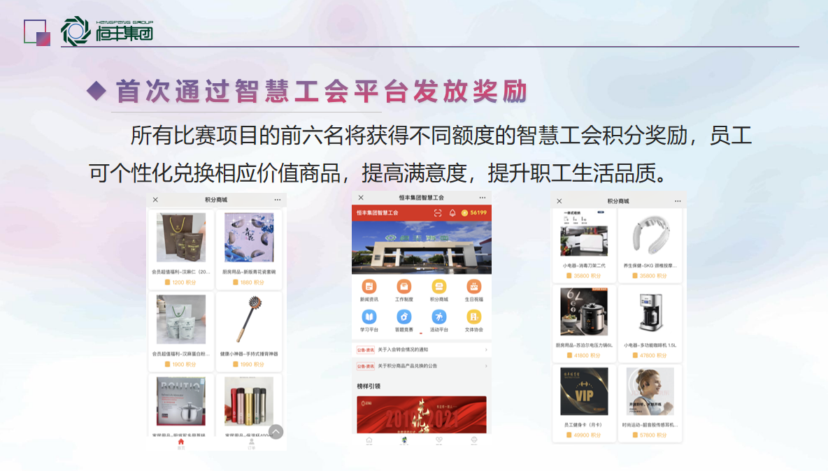 U乐·国际(中国集团)官方网站