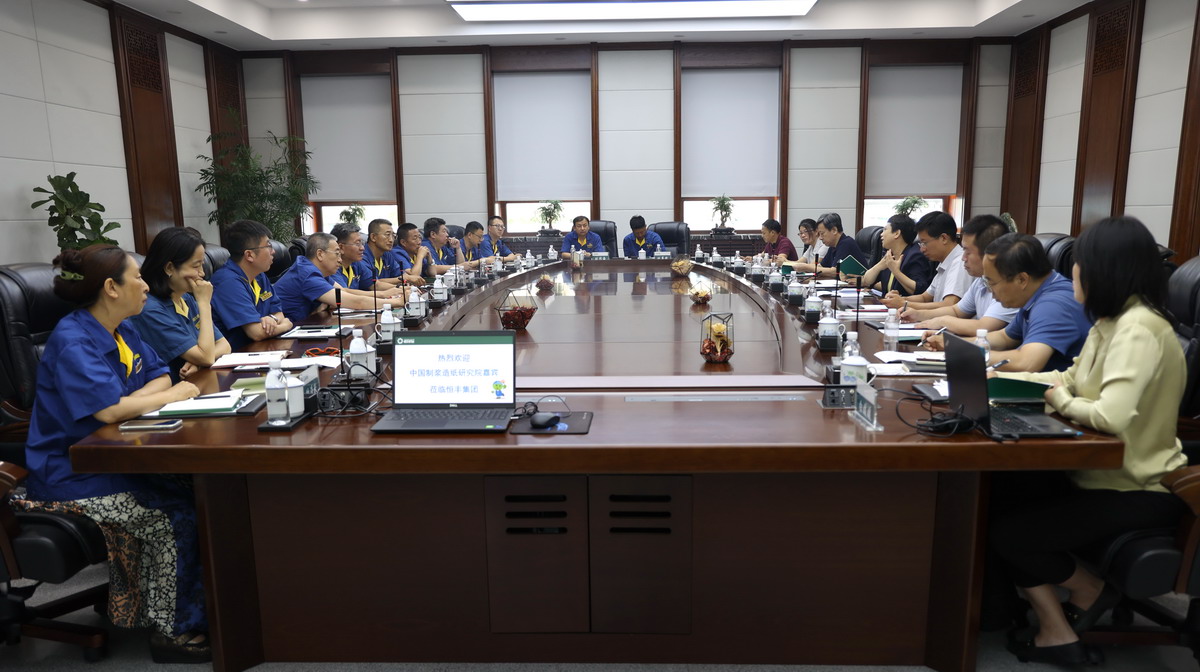 U乐·国际(中国集团)官方网站