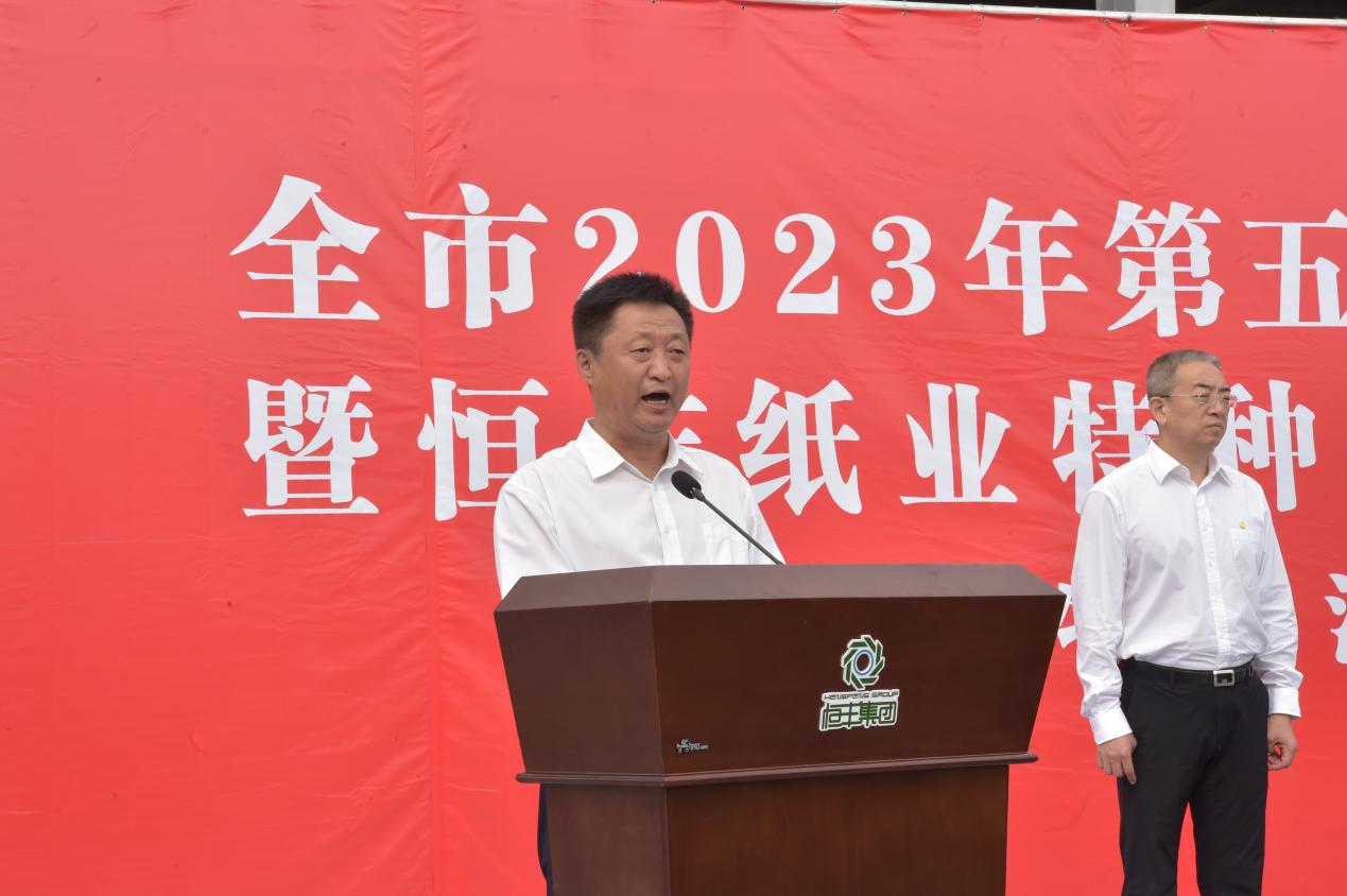 U乐·国际(中国集团)官方网站