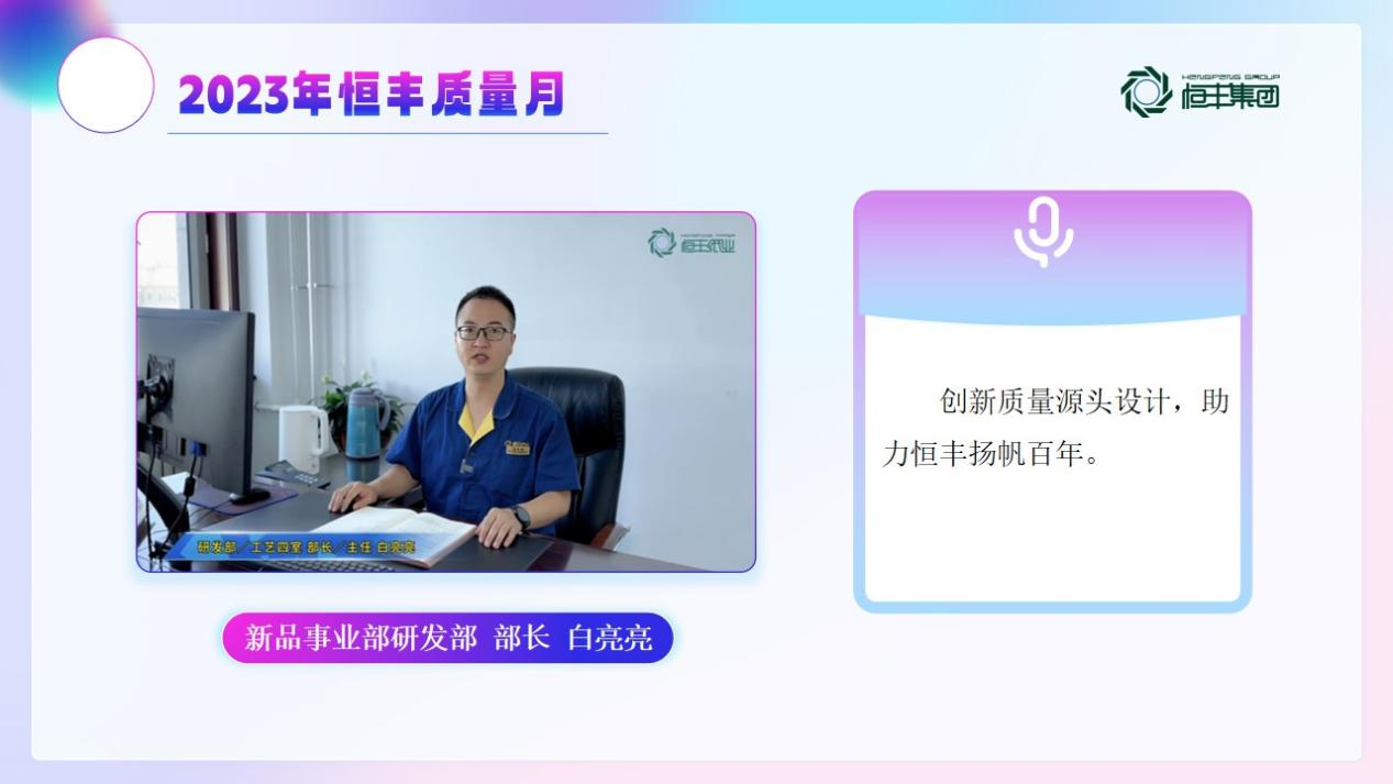 U乐·国际(中国集团)官方网站