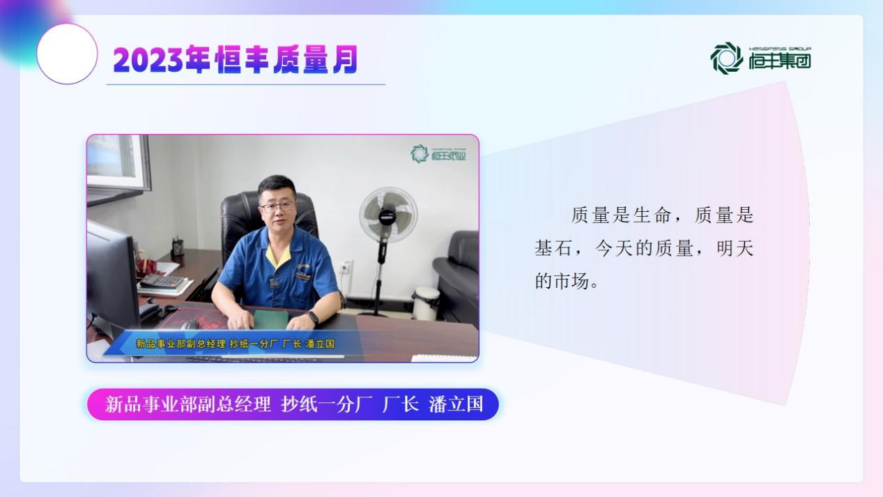 U乐·国际(中国集团)官方网站