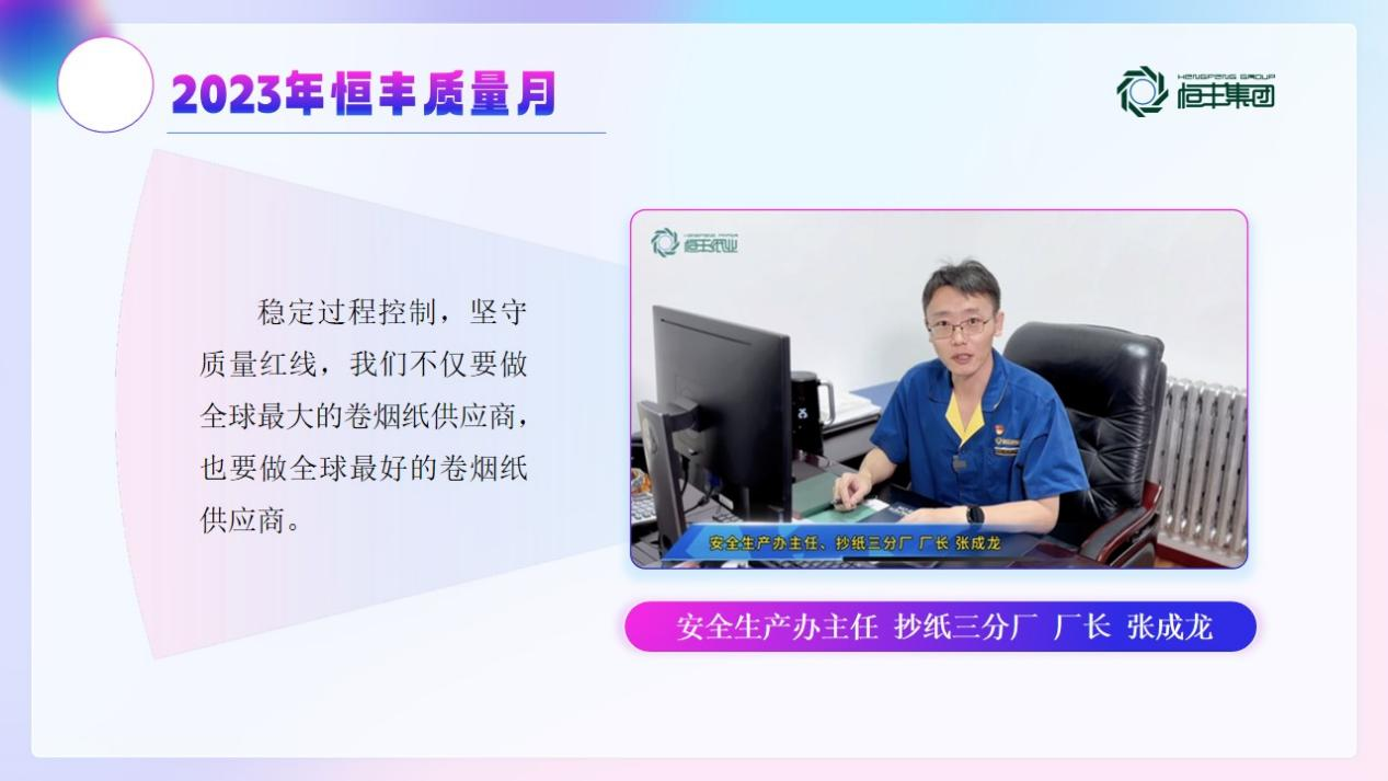 U乐·国际(中国集团)官方网站