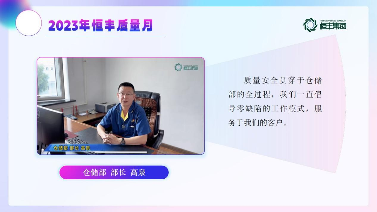 U乐·国际(中国集团)官方网站