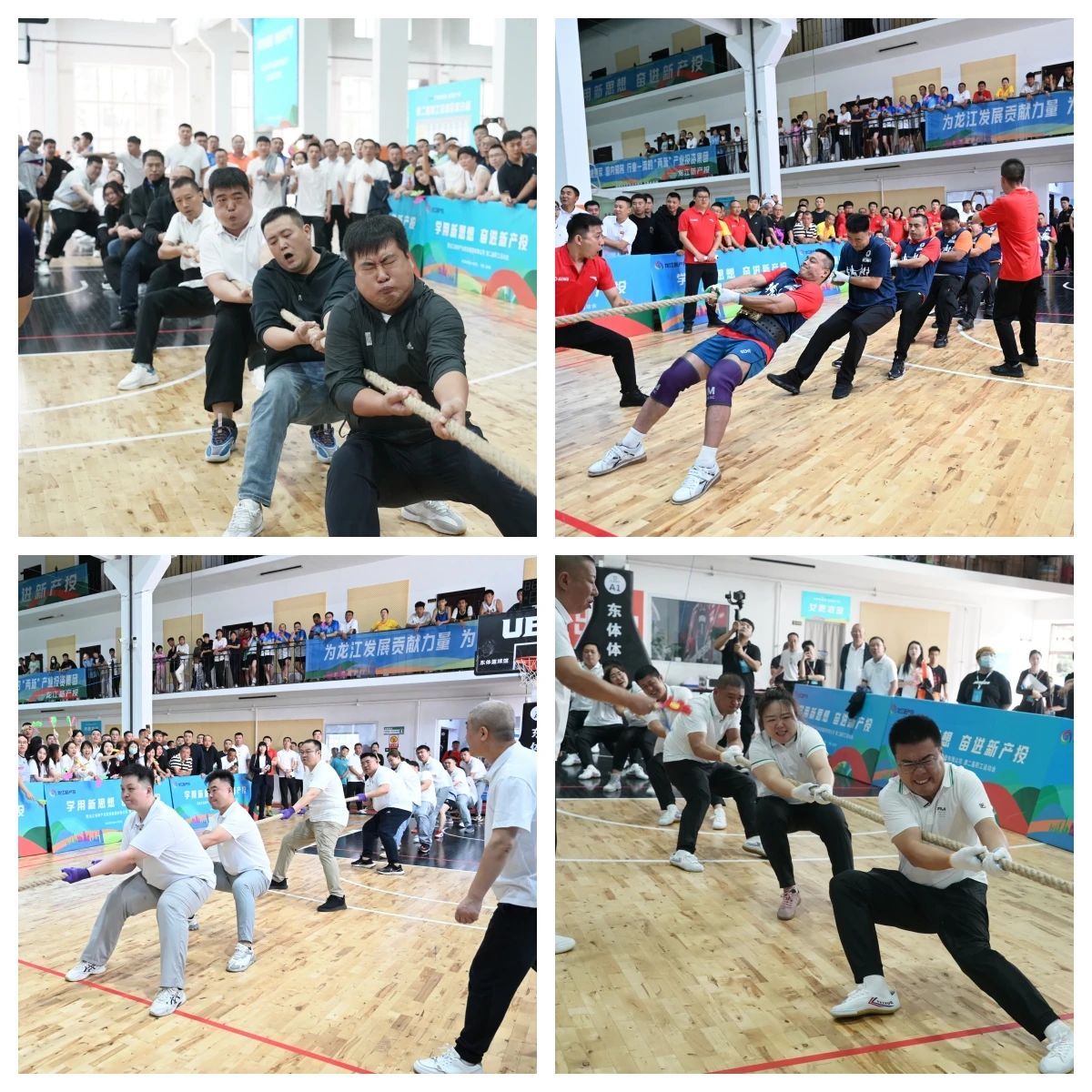 U乐·国际(中国集团)官方网站