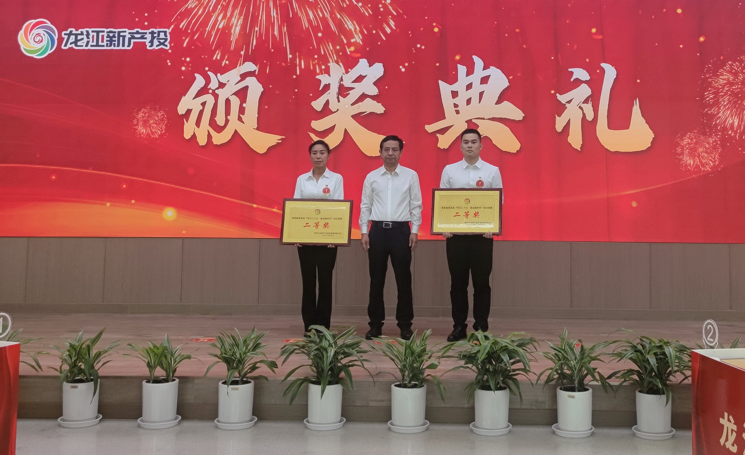 U乐·国际(中国集团)官方网站